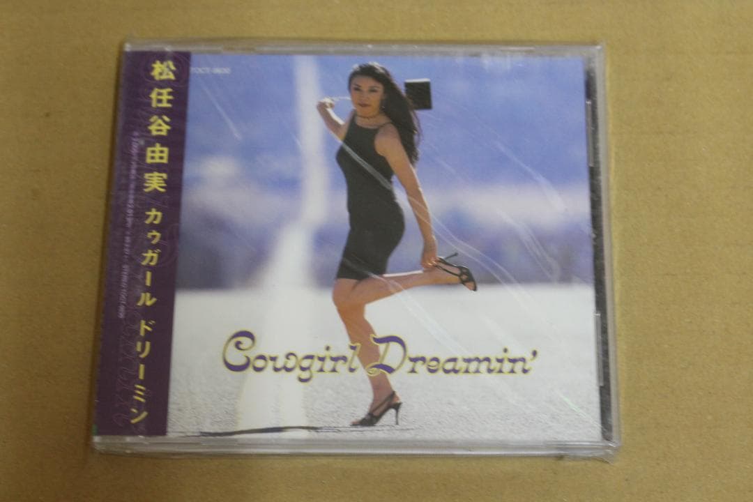 見本CD　松任谷由実 / カゥガール・ドリーミン没有明显的损伤或污渍