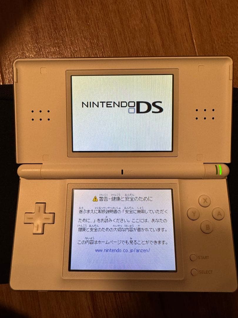 Nintendo DS lite 本体　ソフトセット任天堂;有些许损伤或污渍