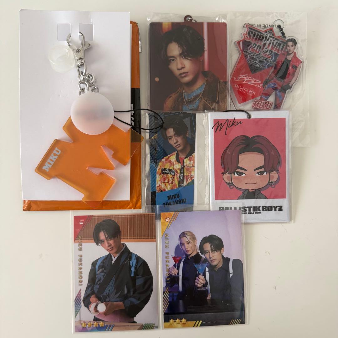 BALLISTIK BOYZ 深堀未来 グッズセット