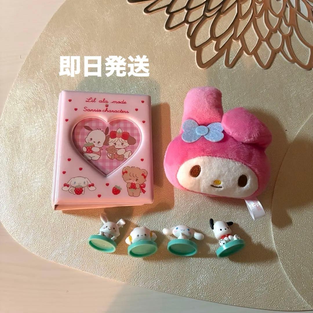 サンリオ　1番くじ　カードケース　チョコエッグ