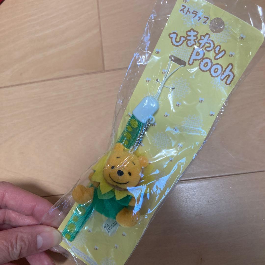 ディズニー プーさん ストラップ未使用