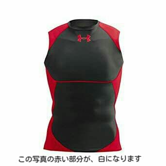 【新品未開封】アンダーアーマー　ブリッツIIIスリーブレス　MD