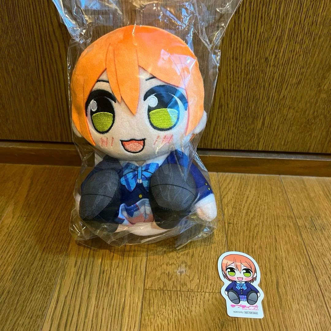 ラブライブ μ's くりぱん ぬいぐるみ 星空凛