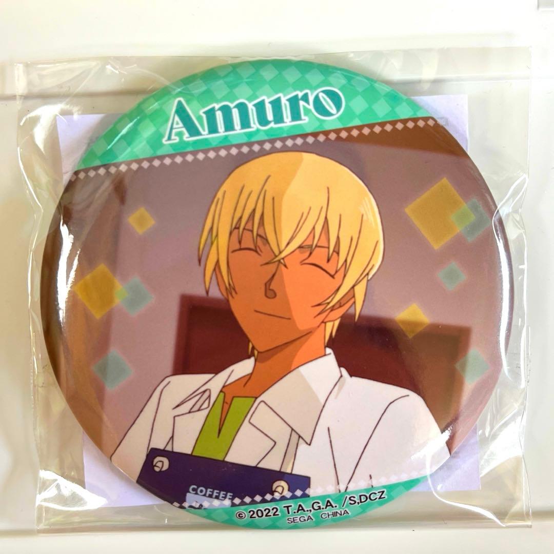 【新品未開封】　名探偵コナン　安室透　缶バッジ ゼロの日常　古谷零　ラッキーくじ未使用