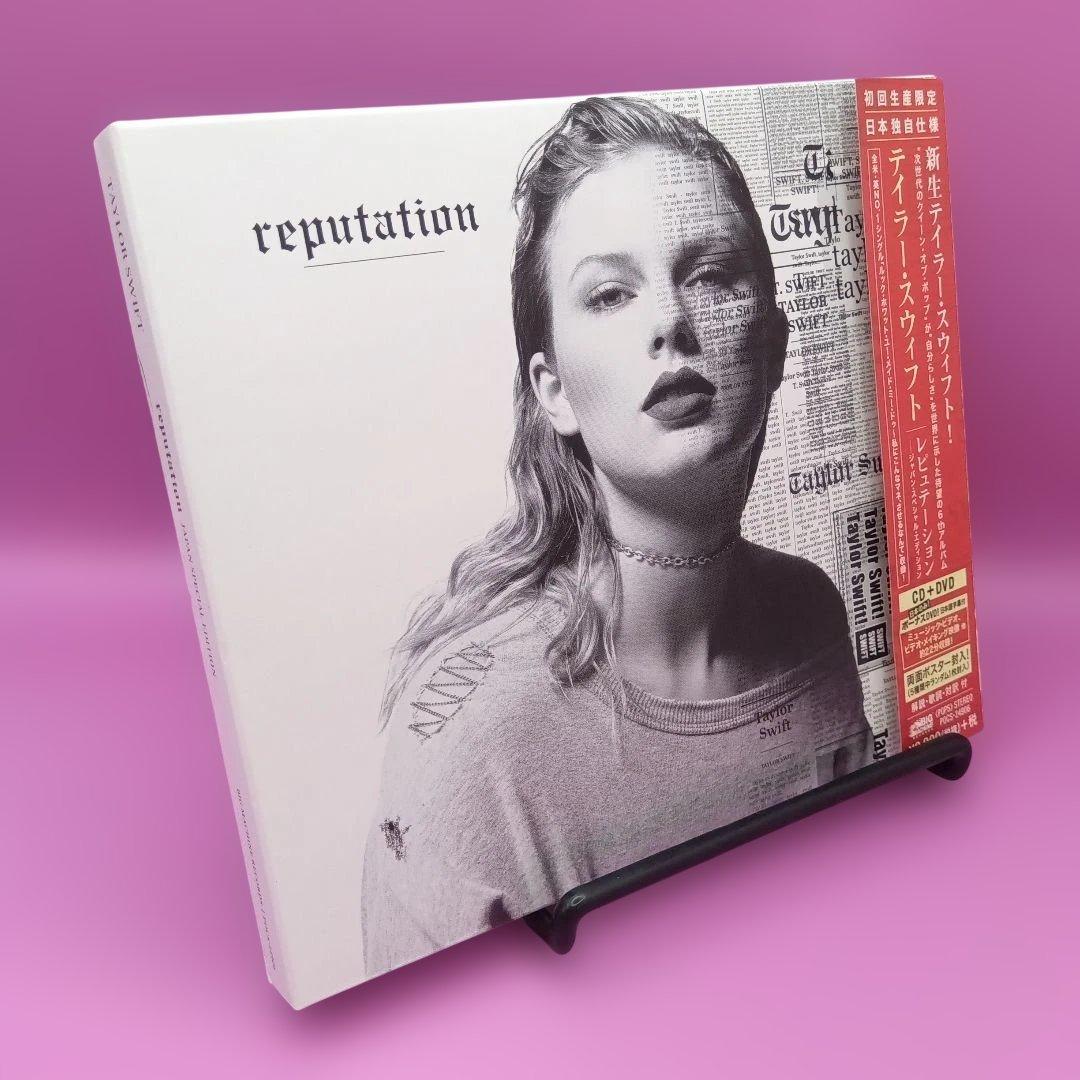 ◆帯付き テイラー・スウィフト レピュテーション POCS-24906