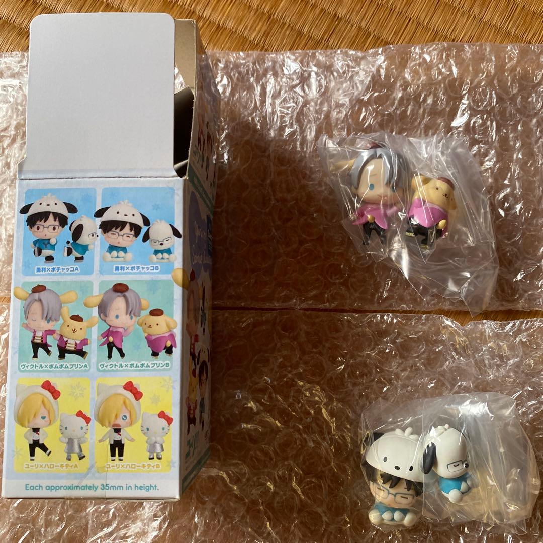 ユーリ‼︎!onICE サンリオコラボミニフィギュア未使用