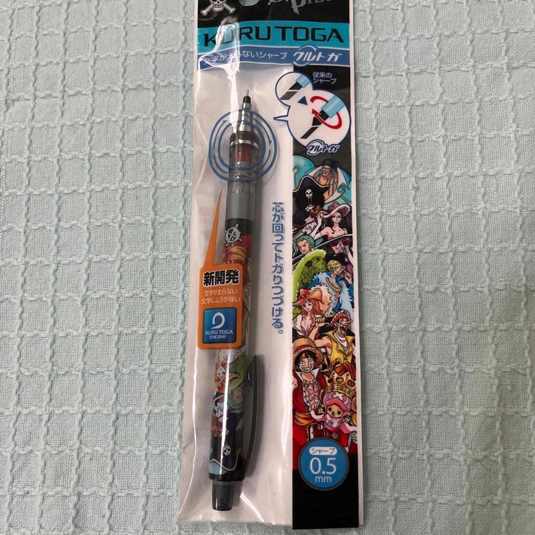 クルトガ　シャープペンシル　ワンピース