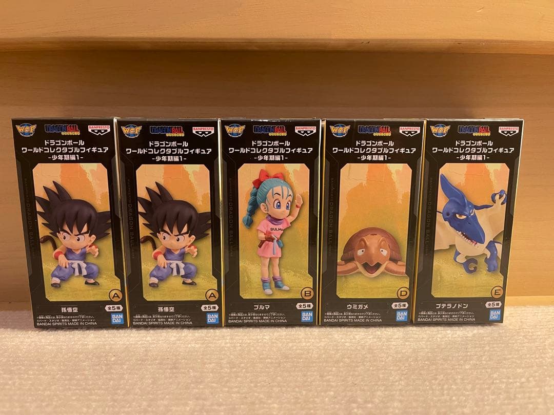 【早い者勝ち】ドラゴンボール ワールドコレクタブルフィギュア セット