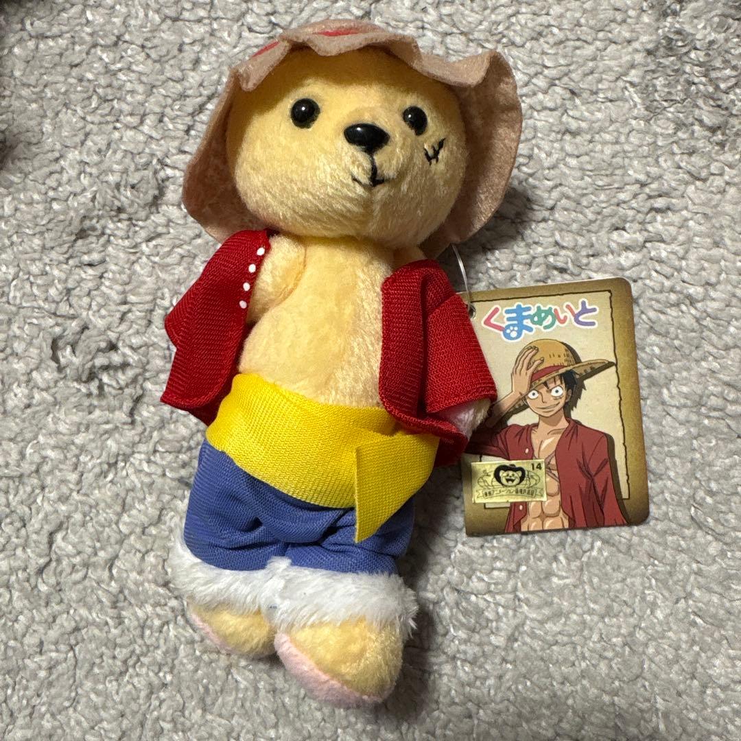 くまめいと　ONEPIECE ルフィ　ぬいぐるみ接近未使用