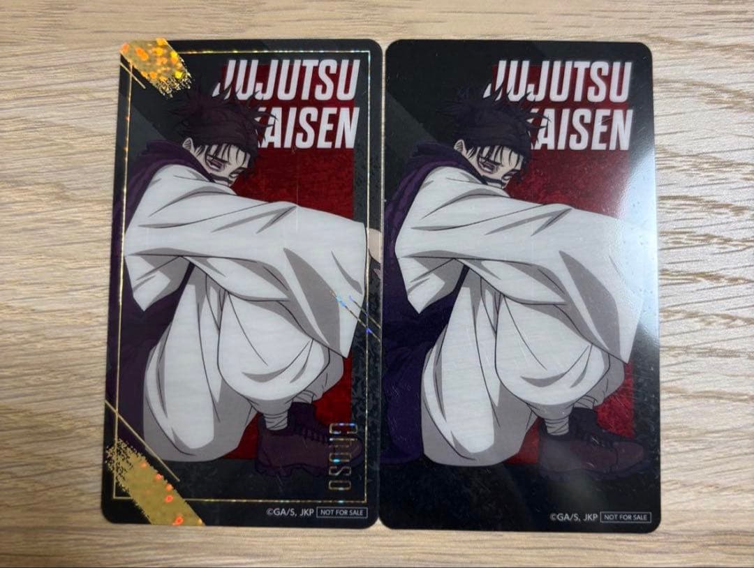 呪術廻戦 ナムコ namco クリアイラストシート カード レア箔押し特典 脹相