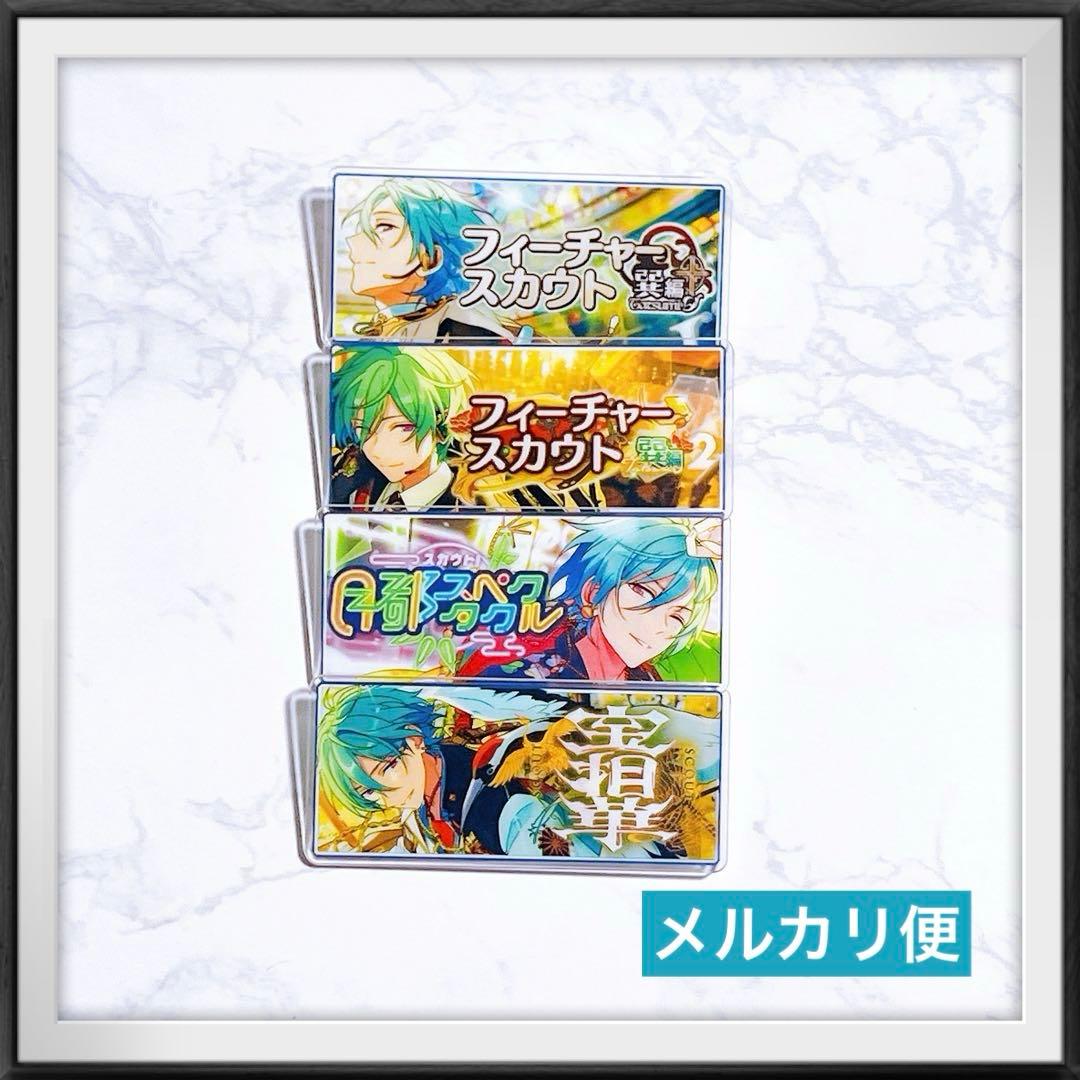 新品♡ あんスタ 巽 バナー バッジ コレクション バナコレ 缶バッジ