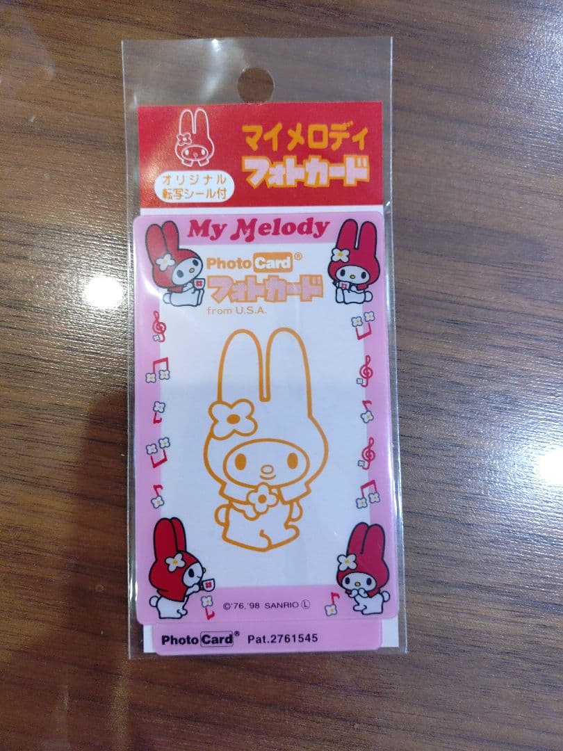 My Melody フォトカード 1998年製　マイメロ　平成レトロ