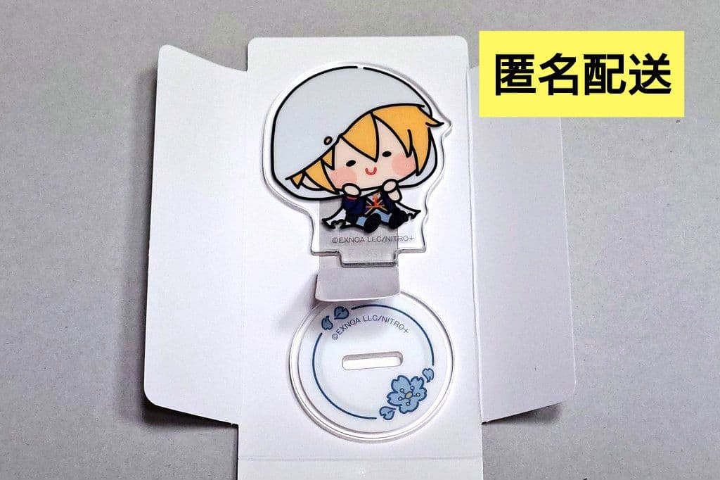 【匿名配送】刀剣乱舞　んまほっぺ　アクリルスタンド　Vol.5　山姥切国広未使用