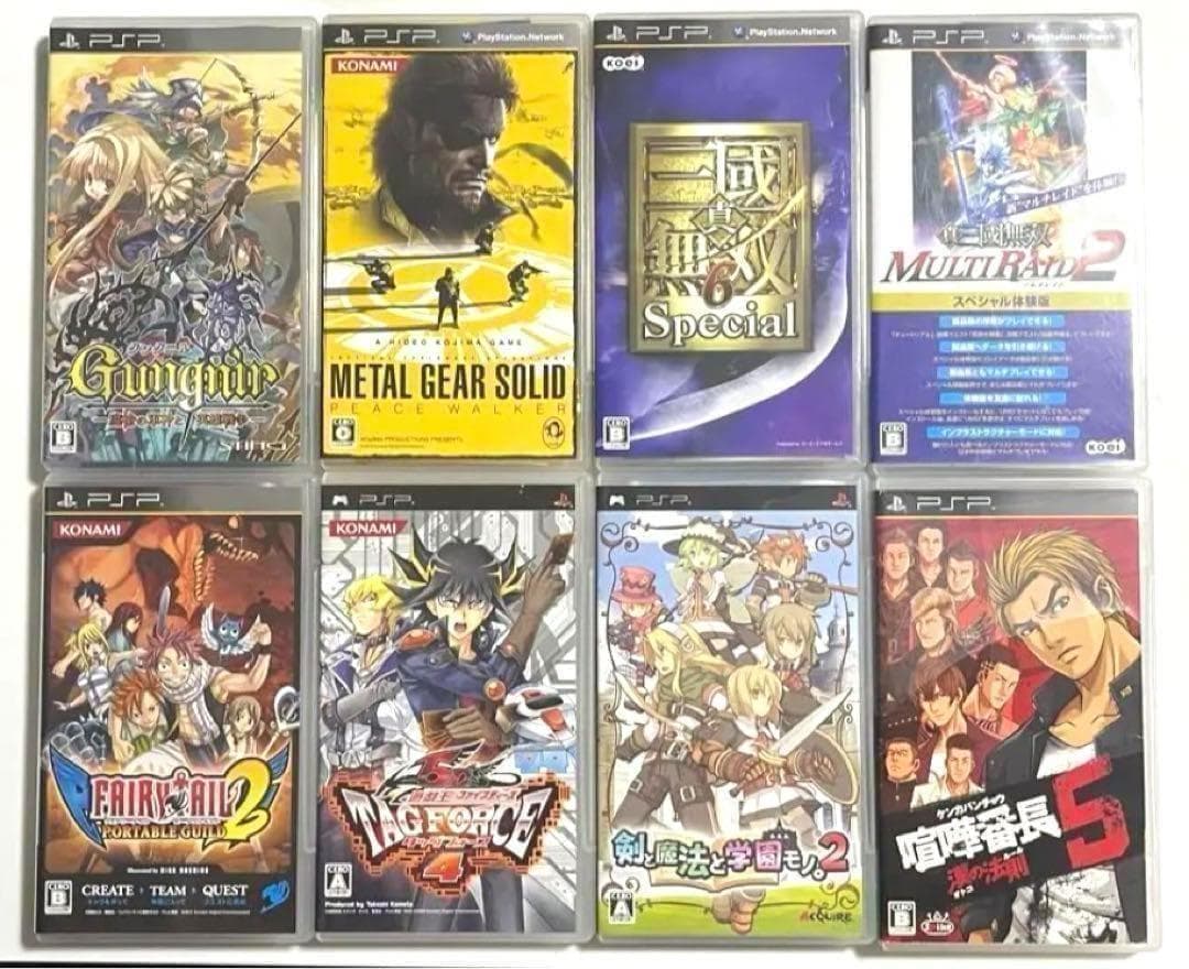 【PSPソフトまとめ売り】人気作＆名作8本セット　メタルギア・三國無双・喧嘩番長PlayStation Portable;接近未使用