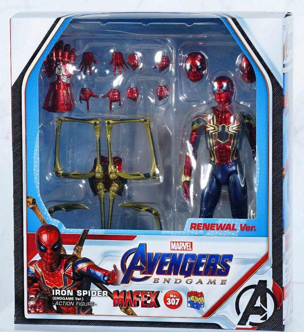 MAFEX IRON SPIDER(ENDGAME Ver.) RENEWAL