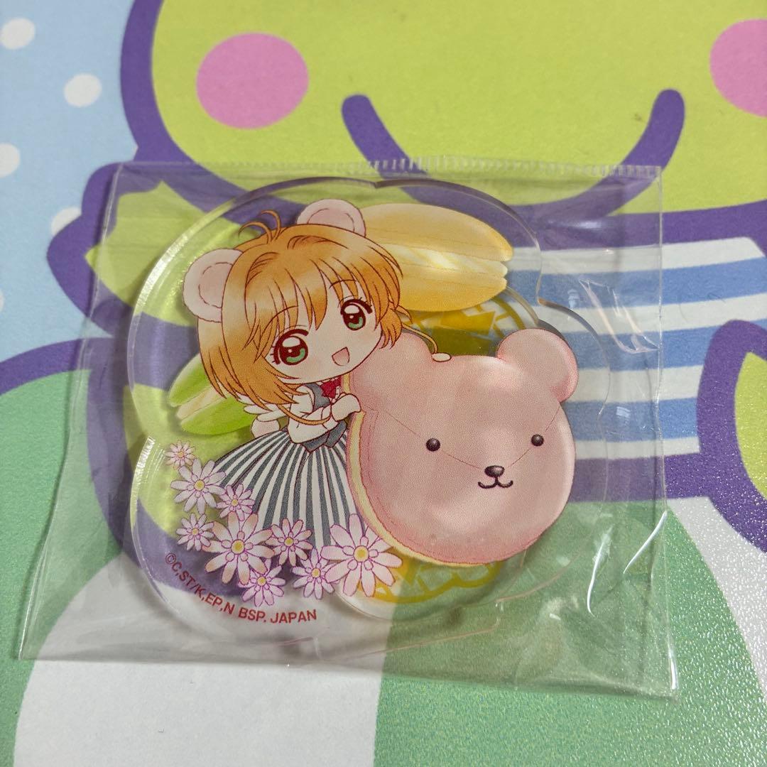 木之本桜 アクリルスタンド 一番くじ アニメ カードキャプターさくら