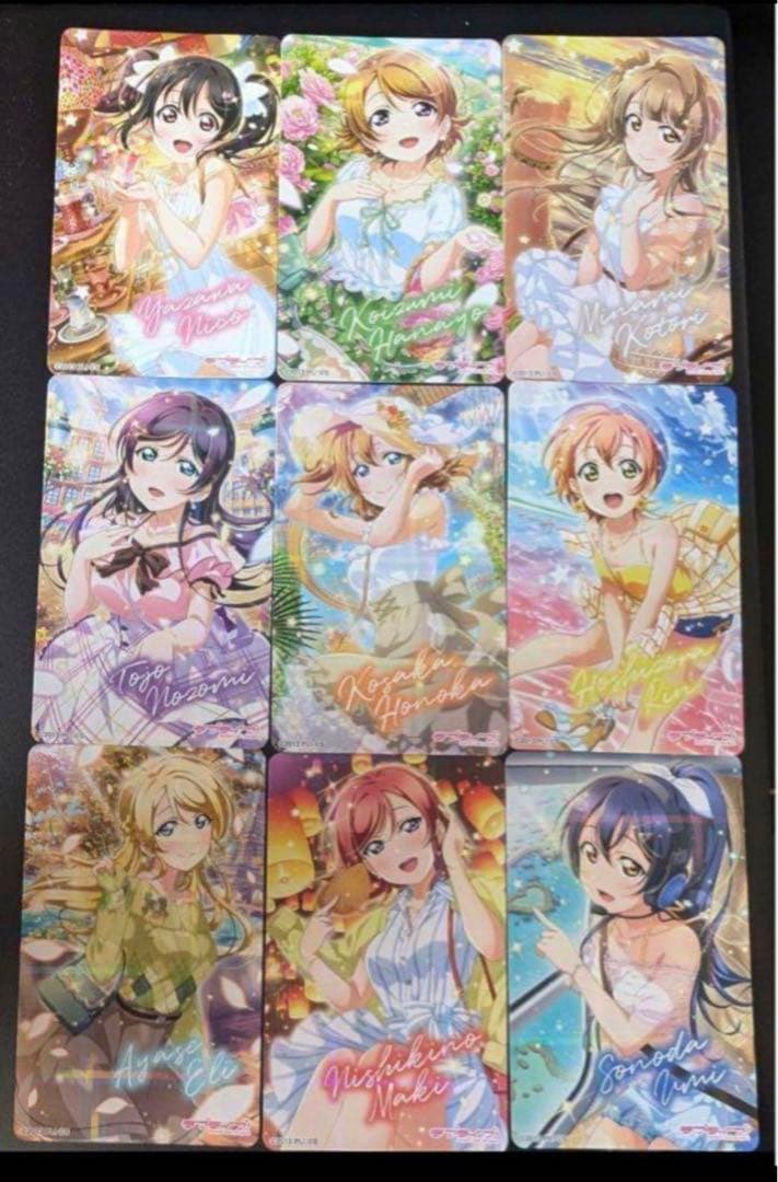 μ's 全9種セット ラブライブ！シリーズ アトレ秋葉原オリジナルカード未使用