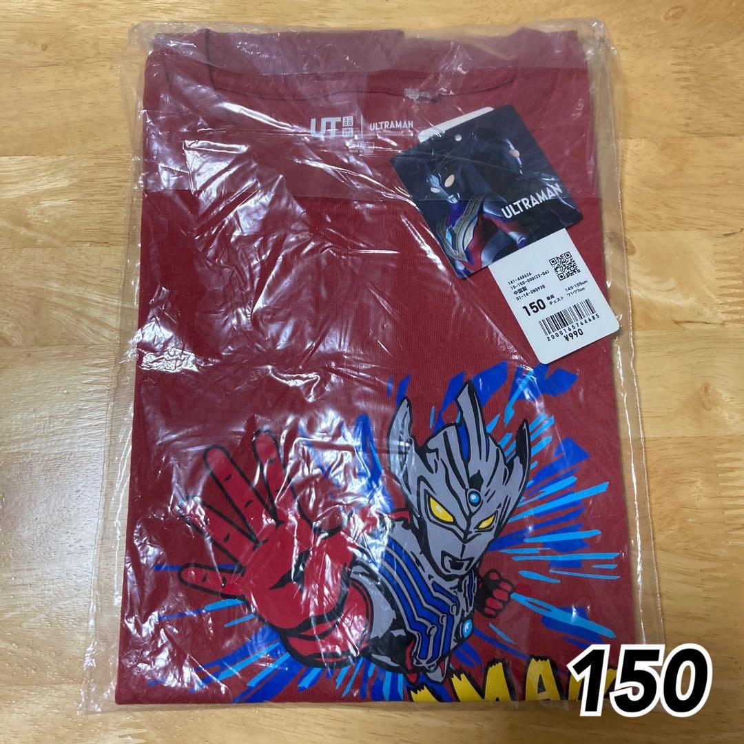 ユニクロ　ウルトラマン　半袖UTシャツ　150サイズ
