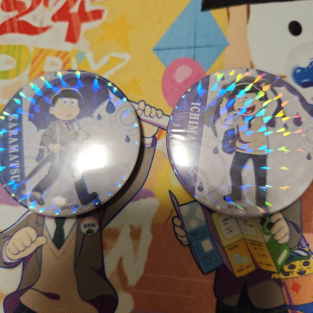 えいがのおそ松さん　缶バッジ　カラ松　一松　Webくじ