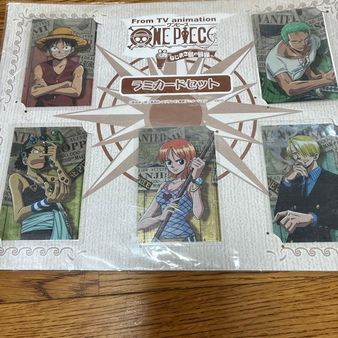 ONE PIECE ラミカードセット ねじまき島の冒険＋クリアファイルセット3枚