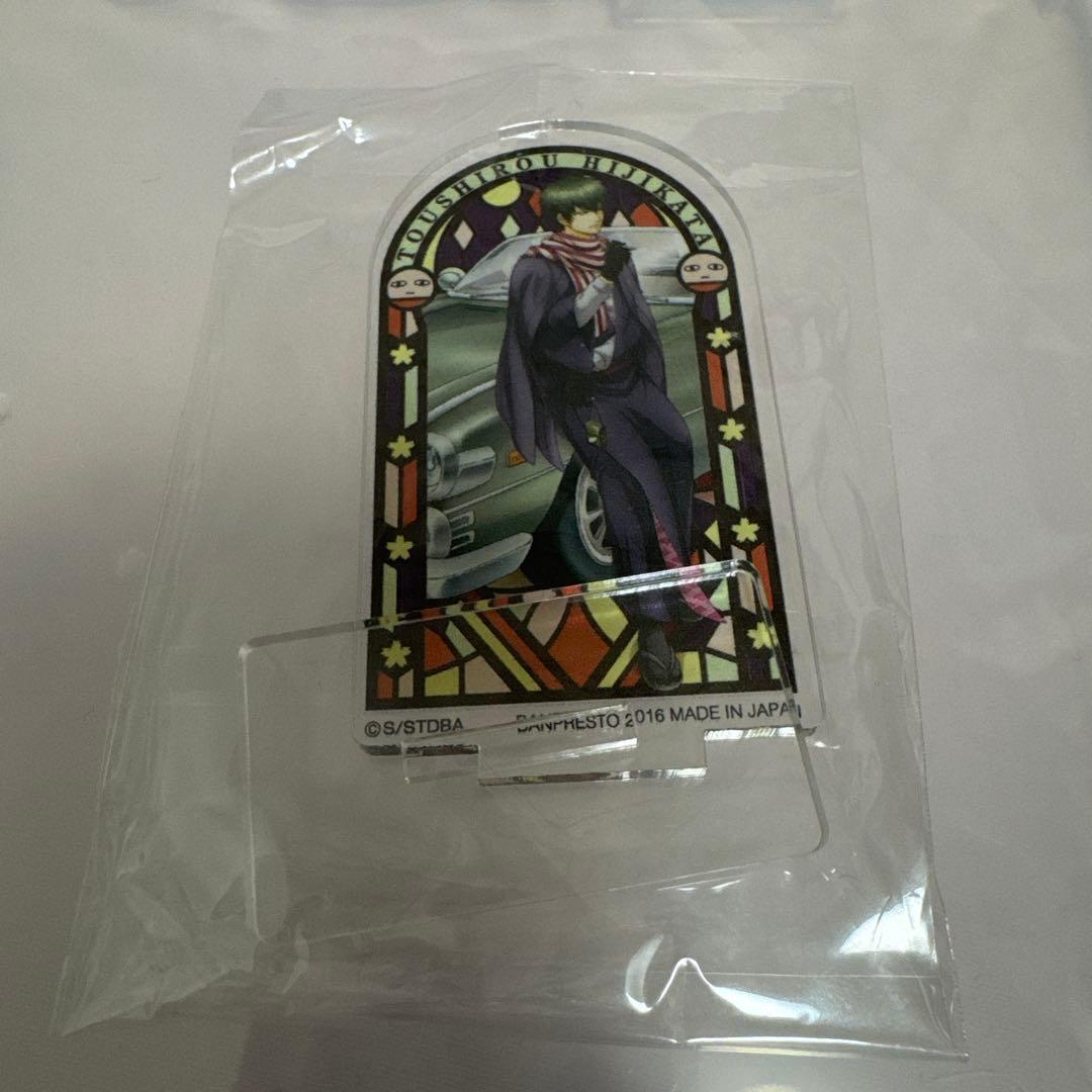 【未開封】銀魂 一番カフェ メンコレ アクリルフィギュア 土方未使用