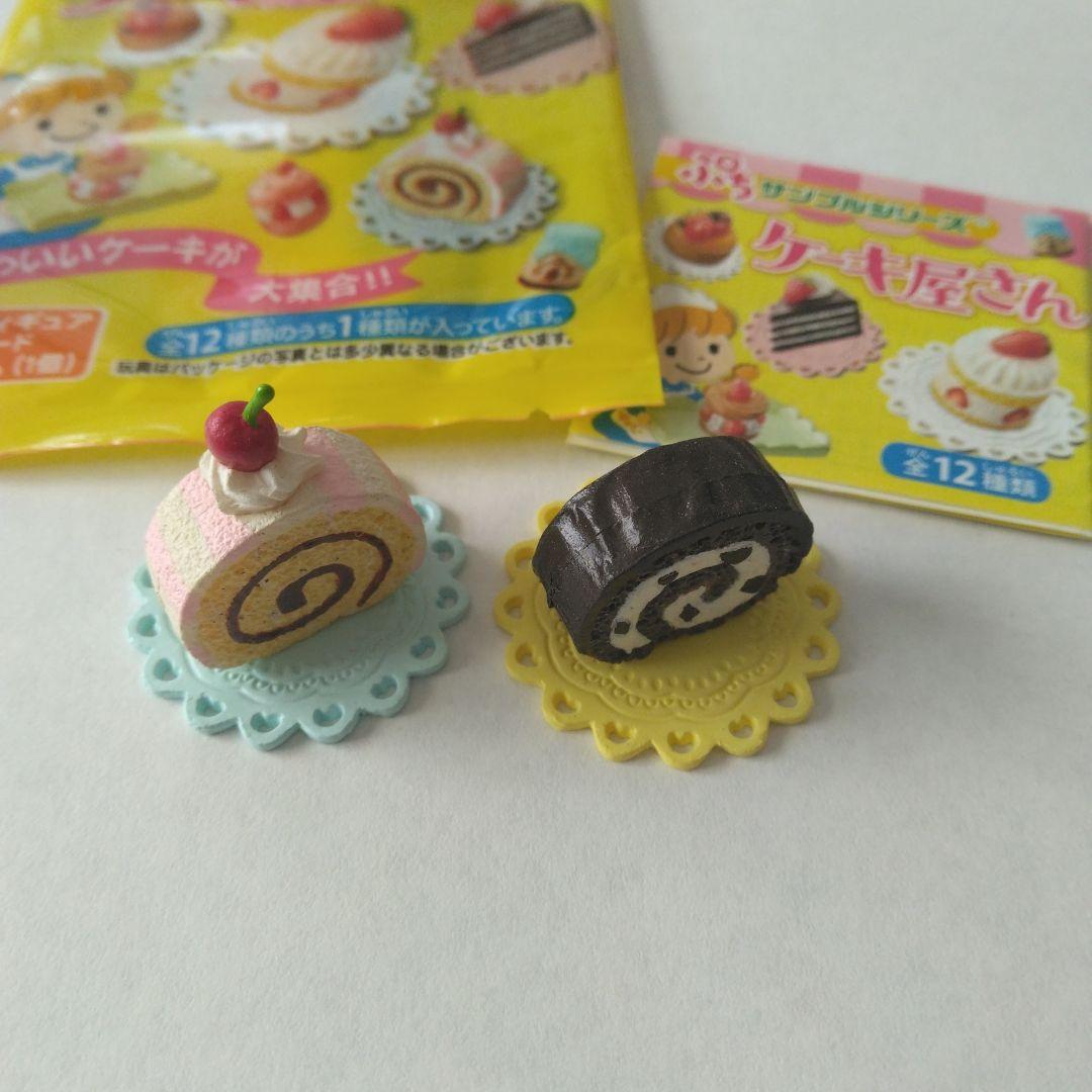 リーメントぷちサンプルシリーズケーキ屋さんRE-MENT;有些许损伤或污渍