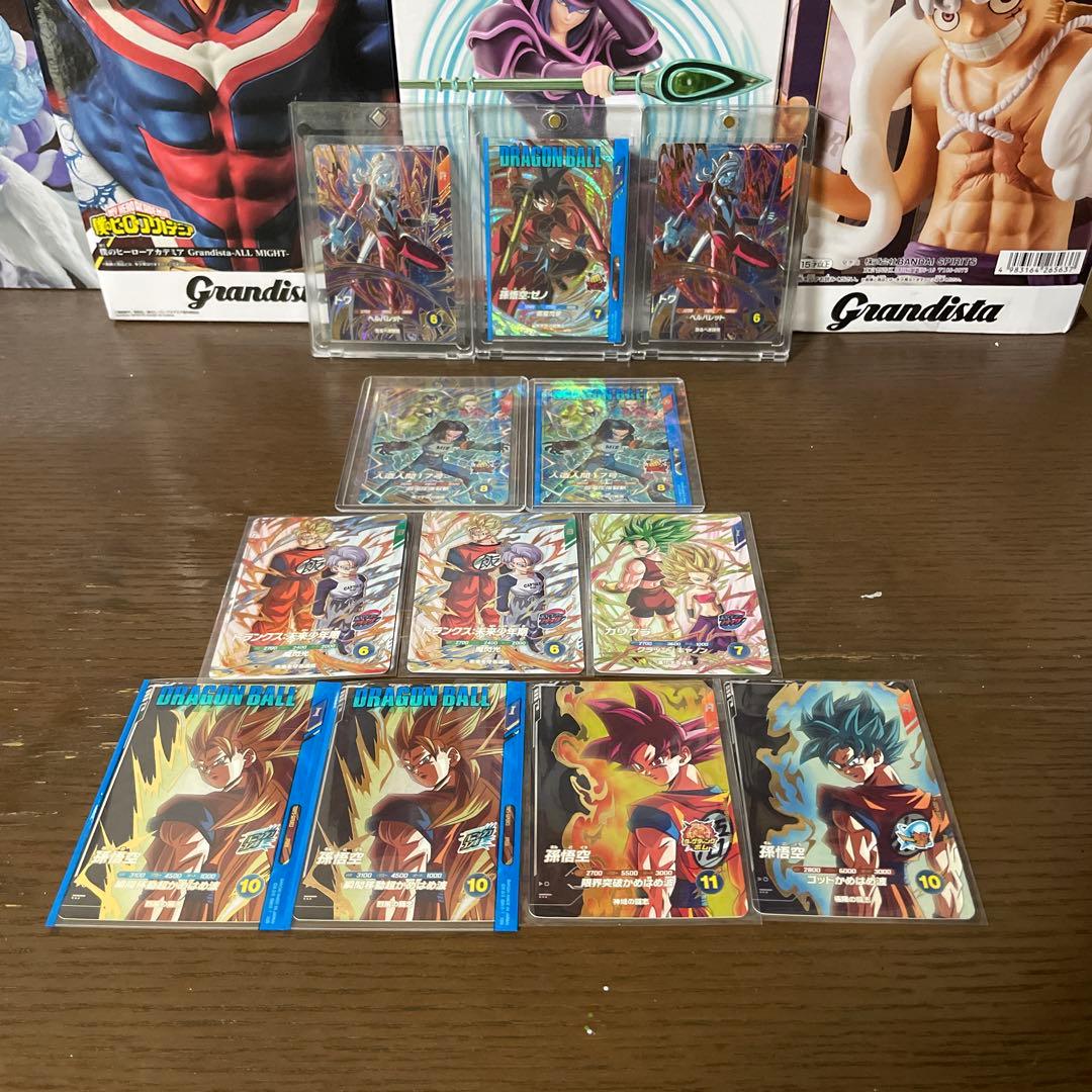 【美品】ドラゴンボールスーパーダイバーズ　9弾セット