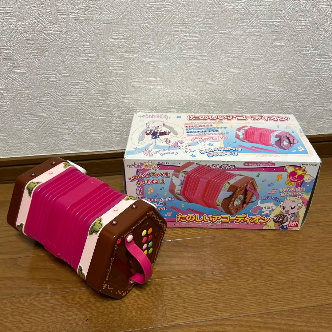 おジャ魔女どれみドッカーン！　たのしいアコーディオン有损伤或污渍