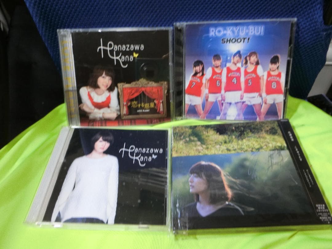 【花澤香菜シリーズ】CD４枚セット没有明显的损伤或污渍