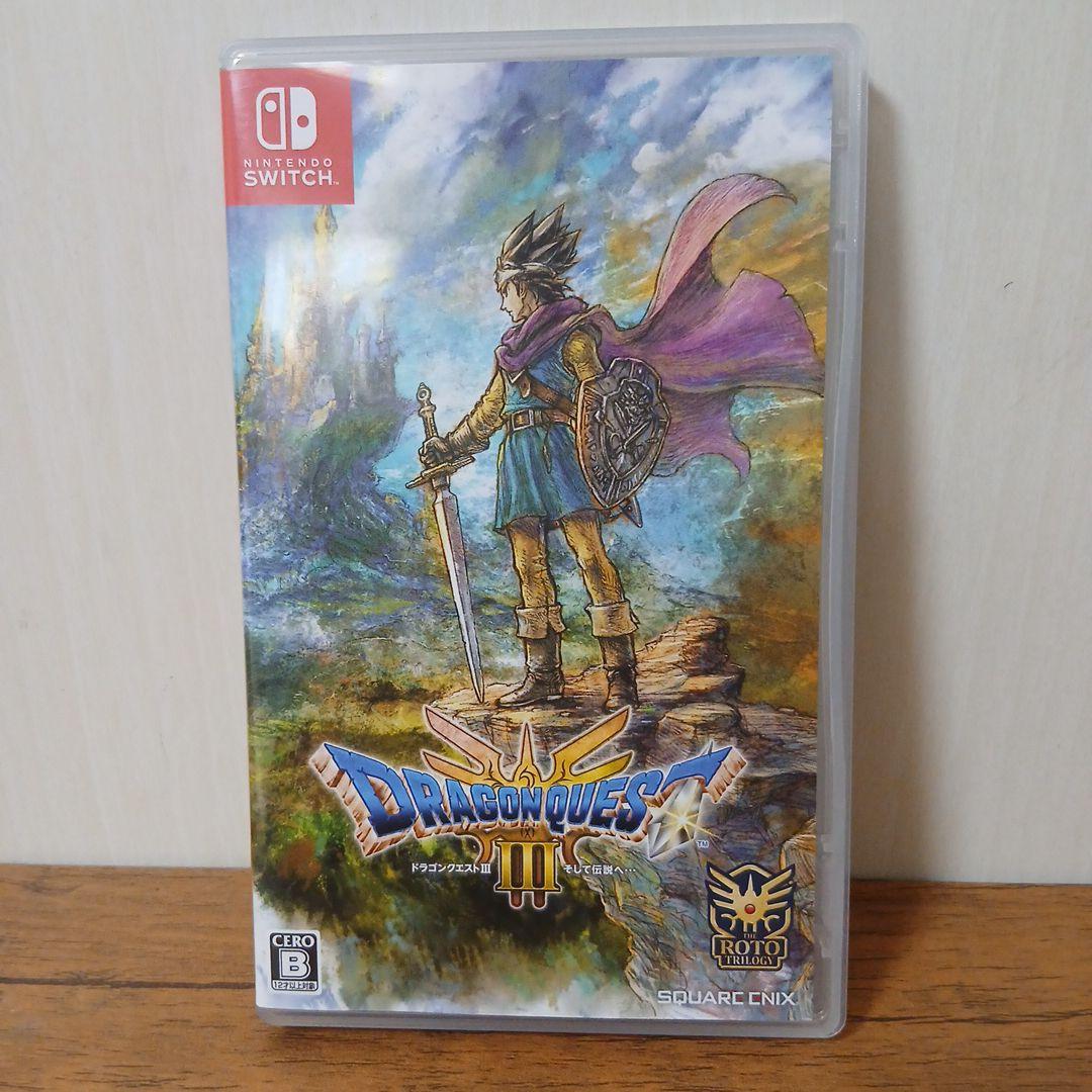 ドラゴンクエストIII Nintendo Switch