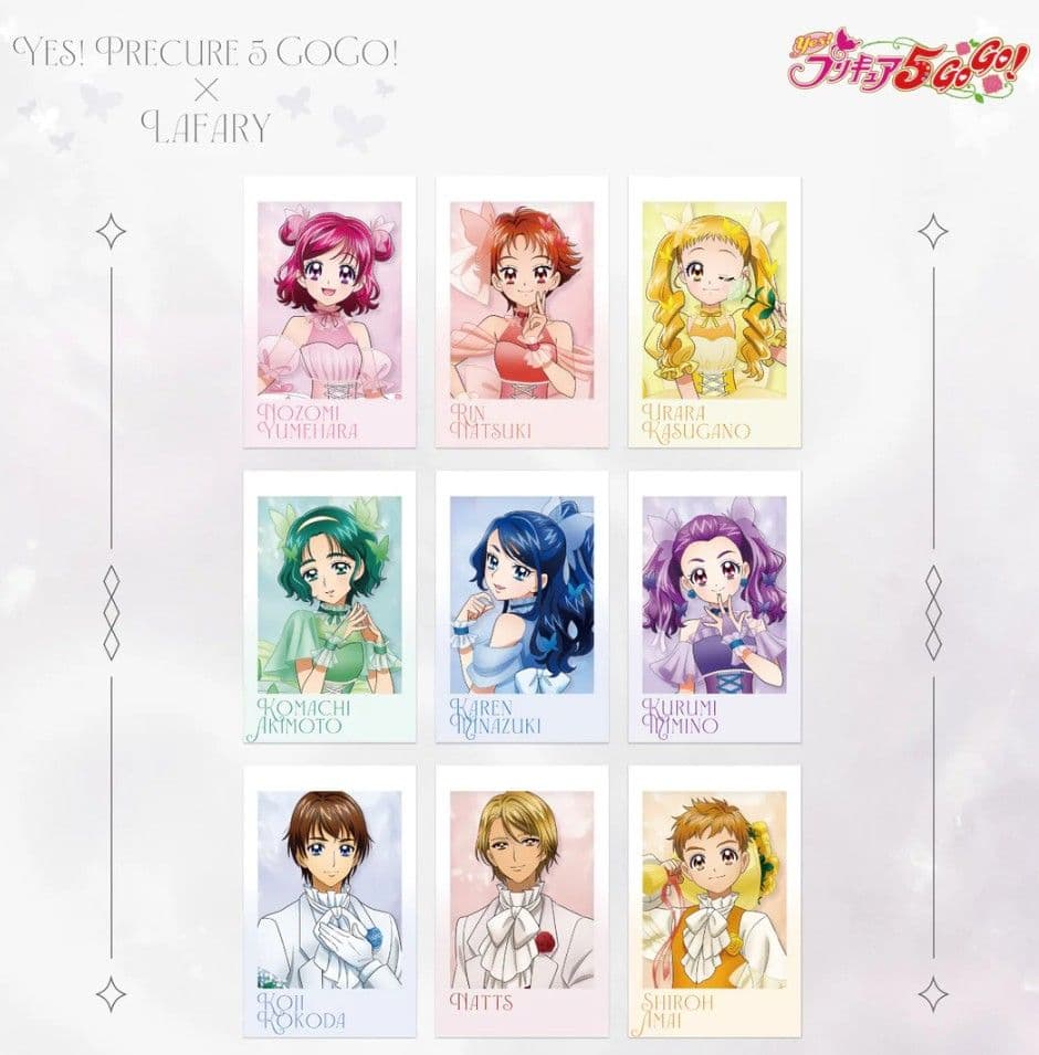 LAFARYコラボ　プリキュア　フォトカード