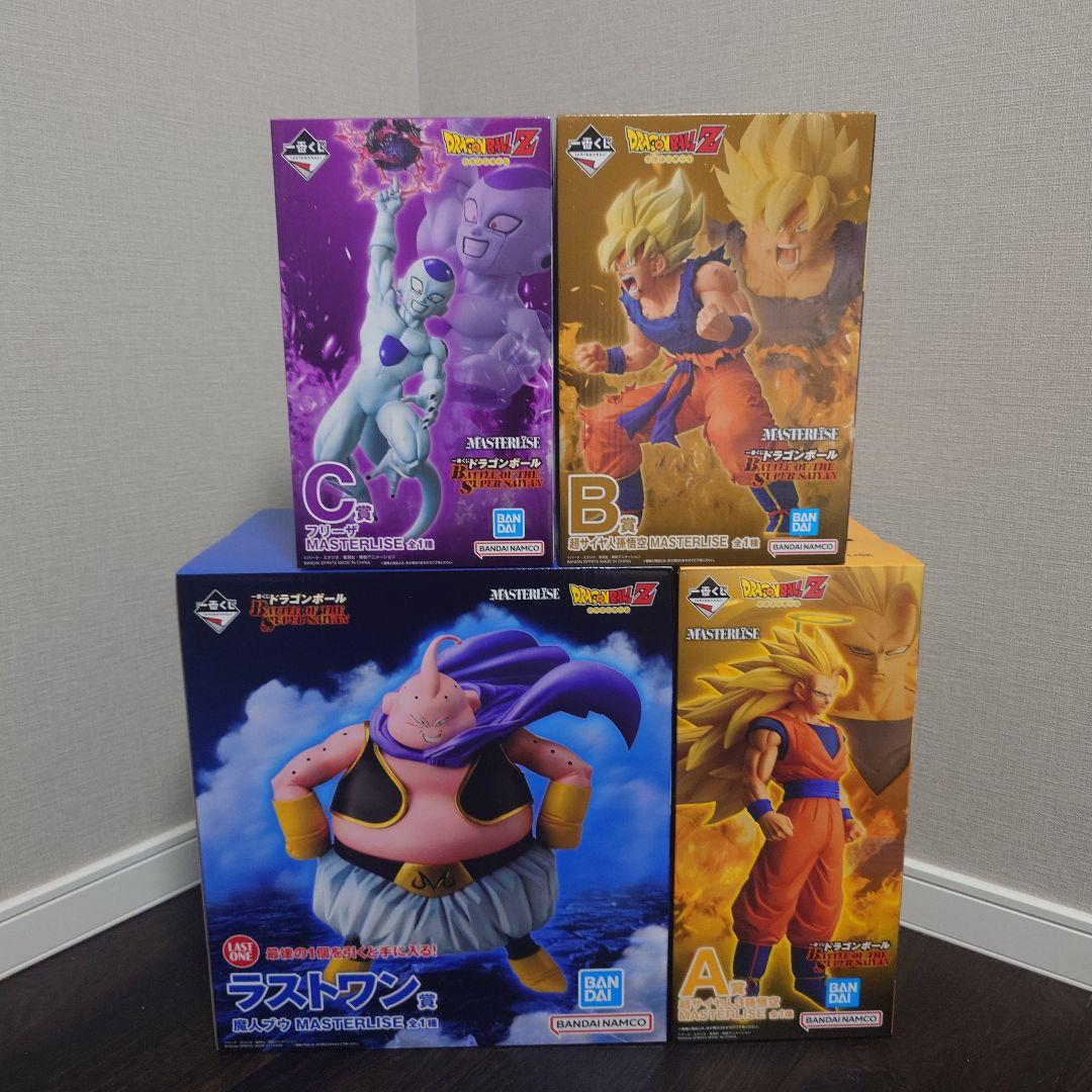 一番くじ ドラゴンボール BATTLE OF THE SUPER SAIYAN