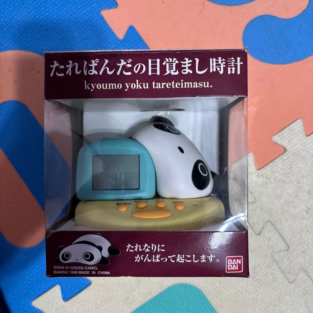 たれぱんだの目覚まし時計BANDAI;未使用