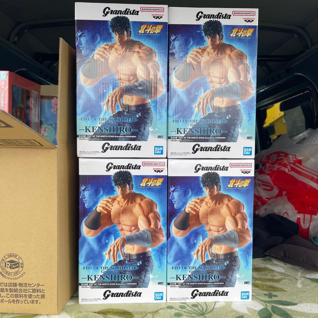 Grandista 北斗の拳 ケンシロウ 4体セット