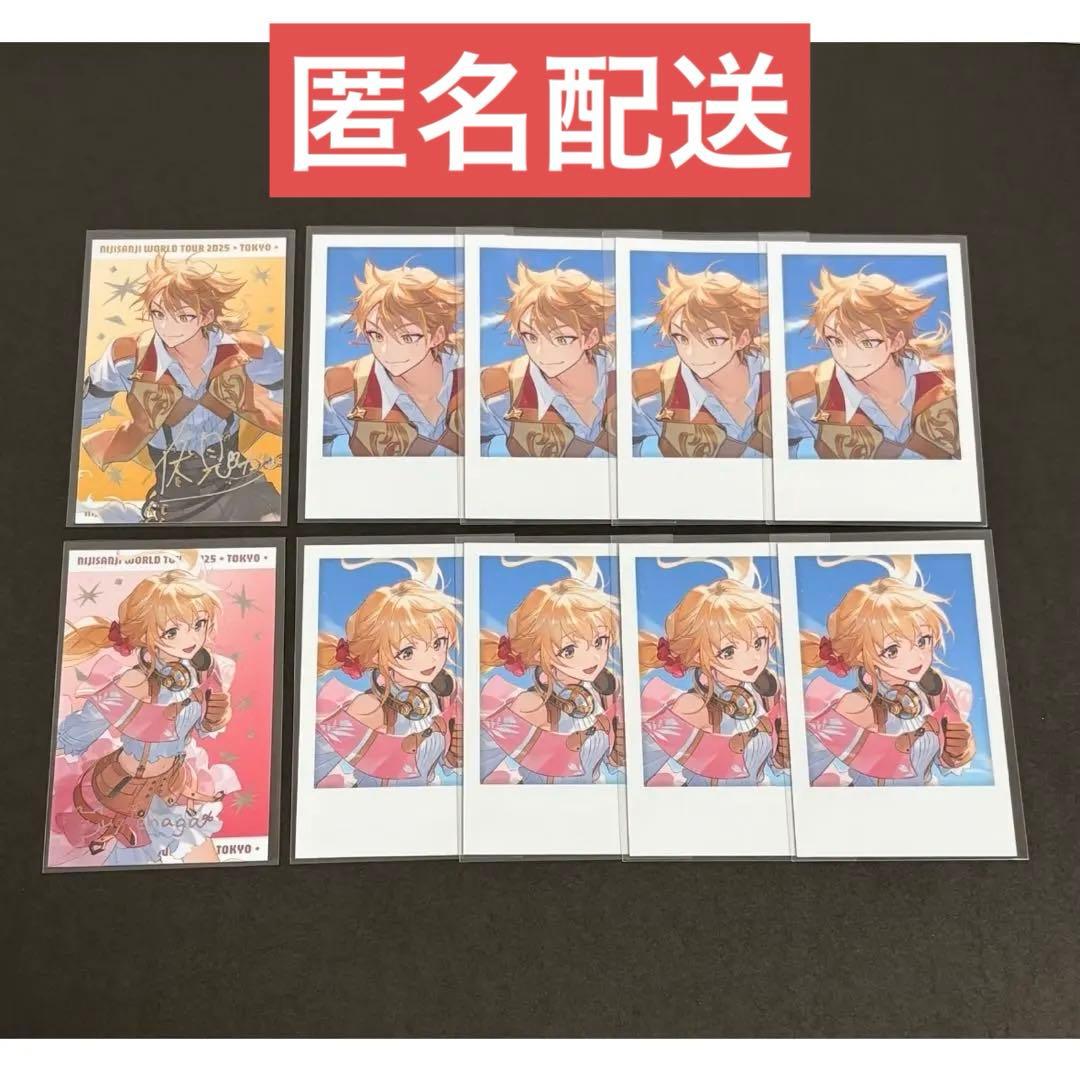 にじさんじ　東京公演　チェキ　伏見　家長