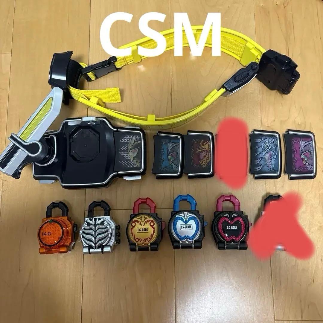 CSM仮面ライダー鎧武 CSM戦極ドライバー ロックシードセット有些许损伤或污渍