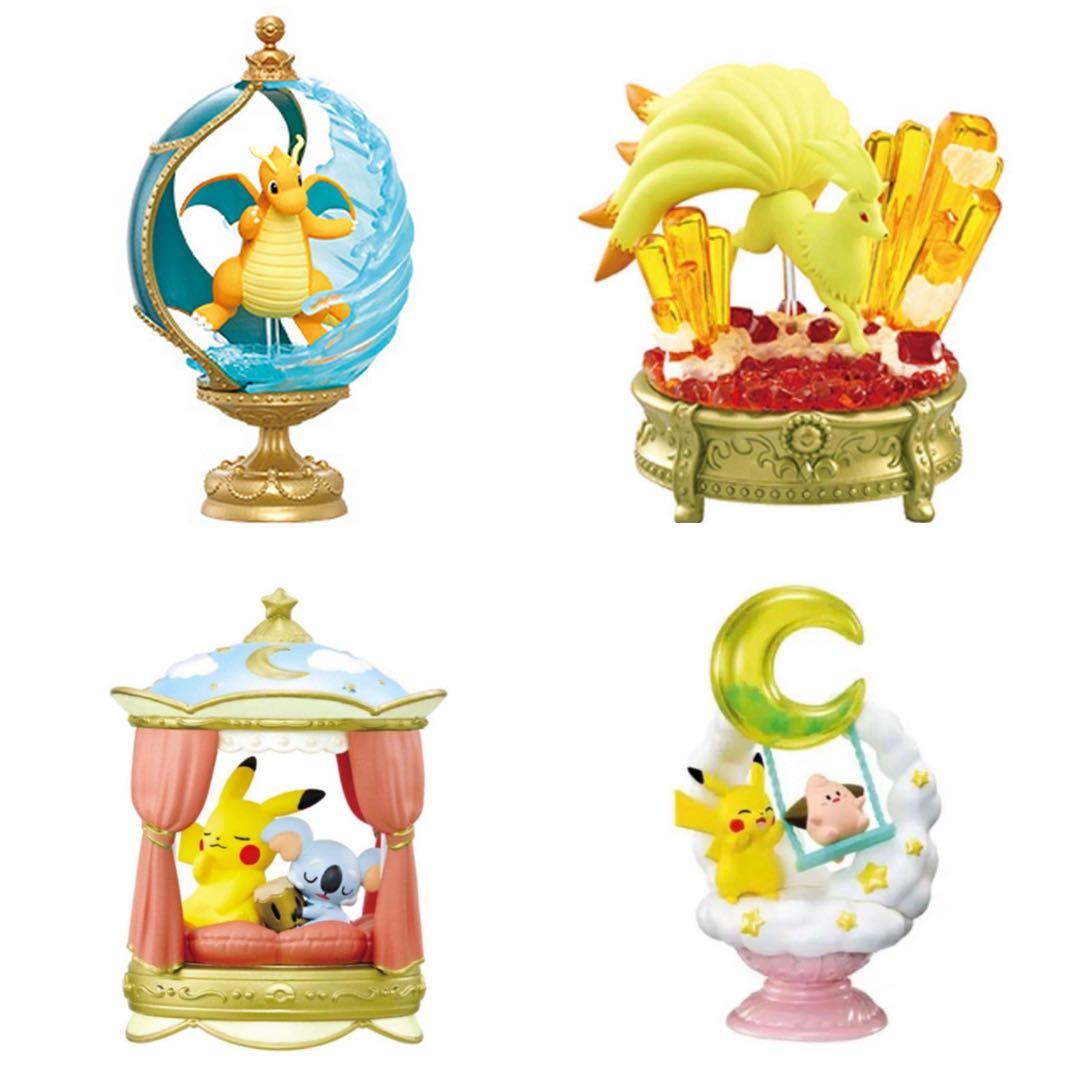 ポケモン　リーメント　カイリュー　ピカチュウ　ネッコアラ　ピィ　キュウコンRE-MENT;未使用