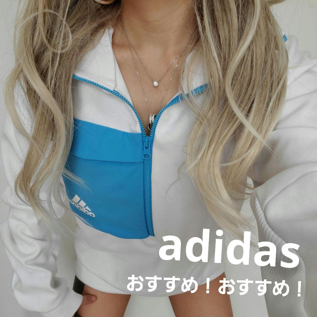A12453 adidas 珍しいデザイン♡男女兼用パーカー汚れありなのでお安くadidas;有些许损伤或污渍