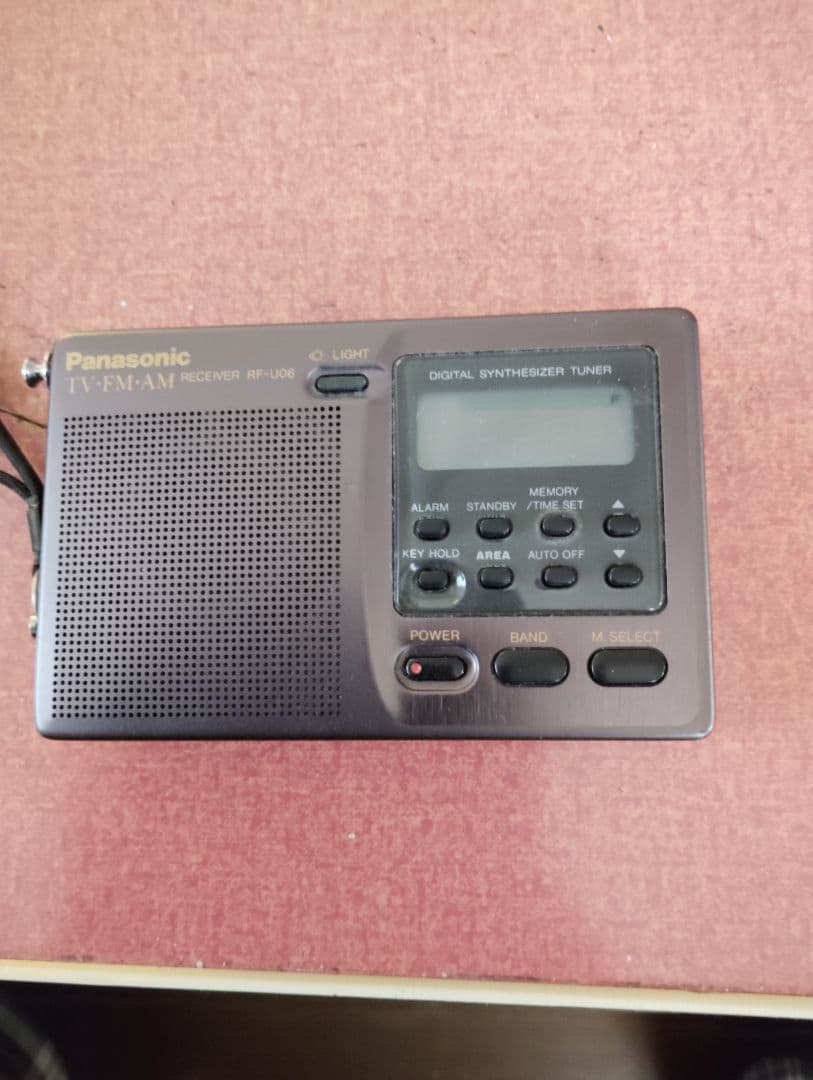Panasonic RF-UO6ポータブルラジオ