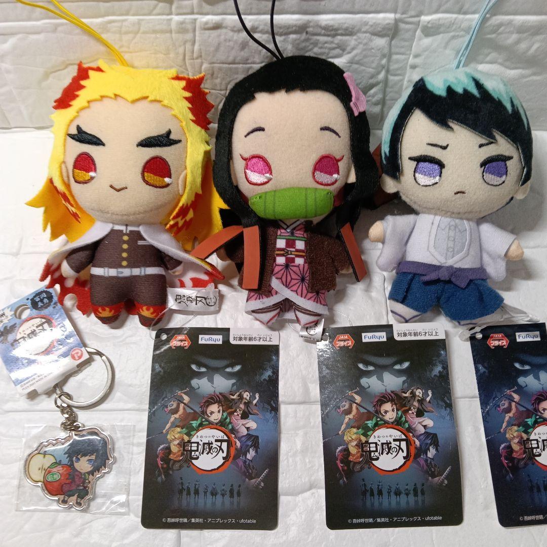 フリュー 鬼滅の刃 マスコット ぬいぐるみ 煉獄杏寿郎 禰豆子 愈史郎没有明显的损伤或污渍
