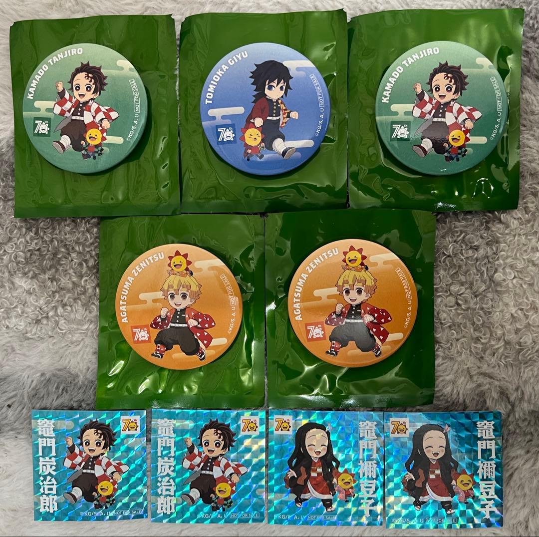 コジマ　鬼滅の刃　缶バッジ & ステッカー