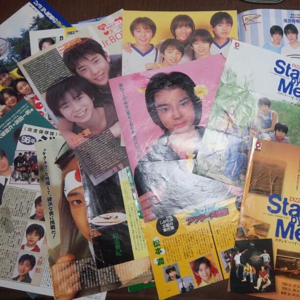 【嵐】切り抜き（ジャニーズJr.時代）約35枚有些许损伤或污渍