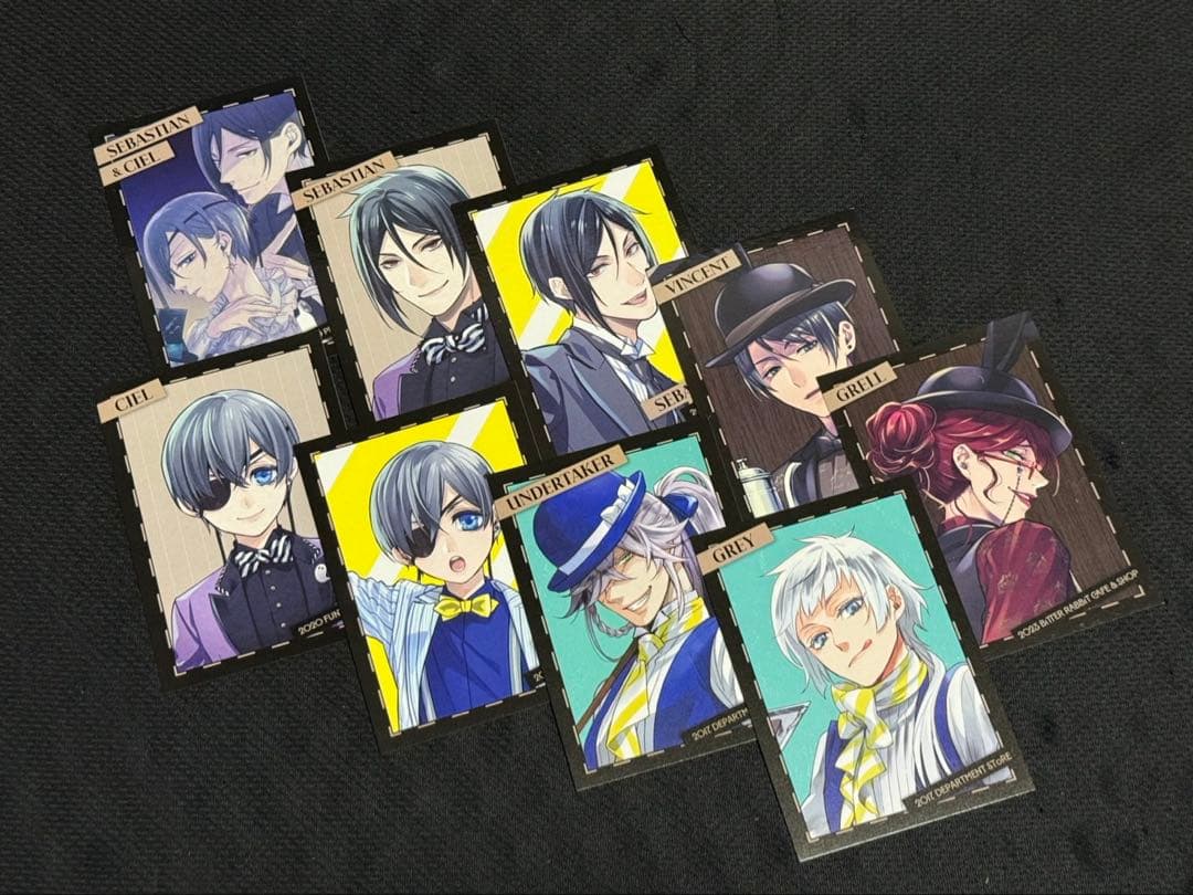 【黒執事】黒執事 特典キャラクターカード コンプリートセット 購入特典
