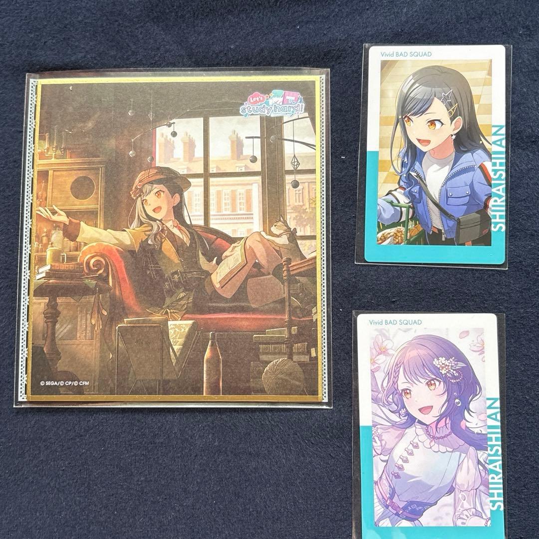 白石杏　エピカ　ミニ色紙