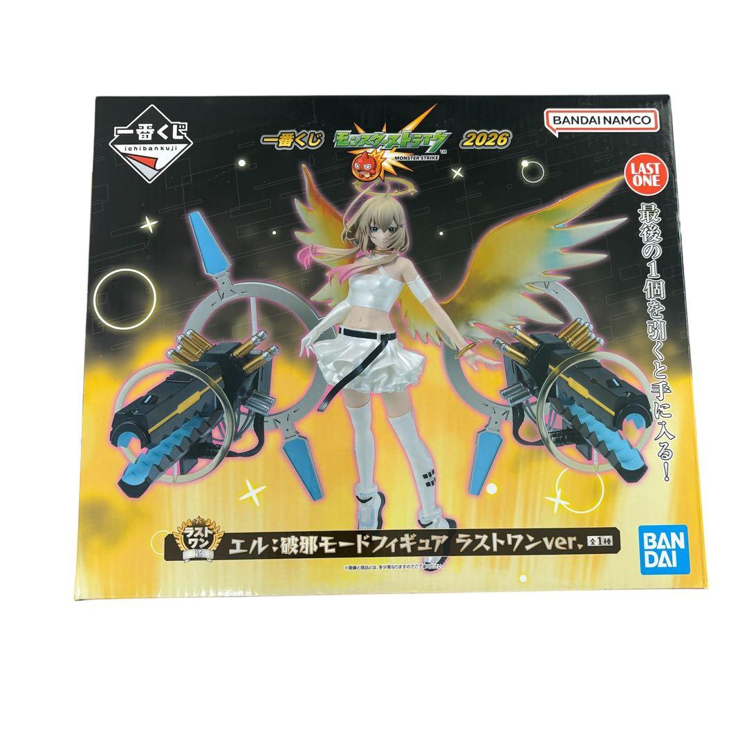 【一番くじ】 モンスト エル 破邪モード フィギュア ラストワン　レア　キャラ未使用