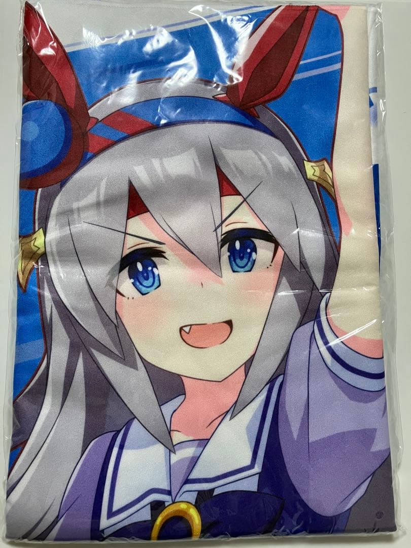 ウマ娘プリティーダービー公式応援タオル　 タマモクロス