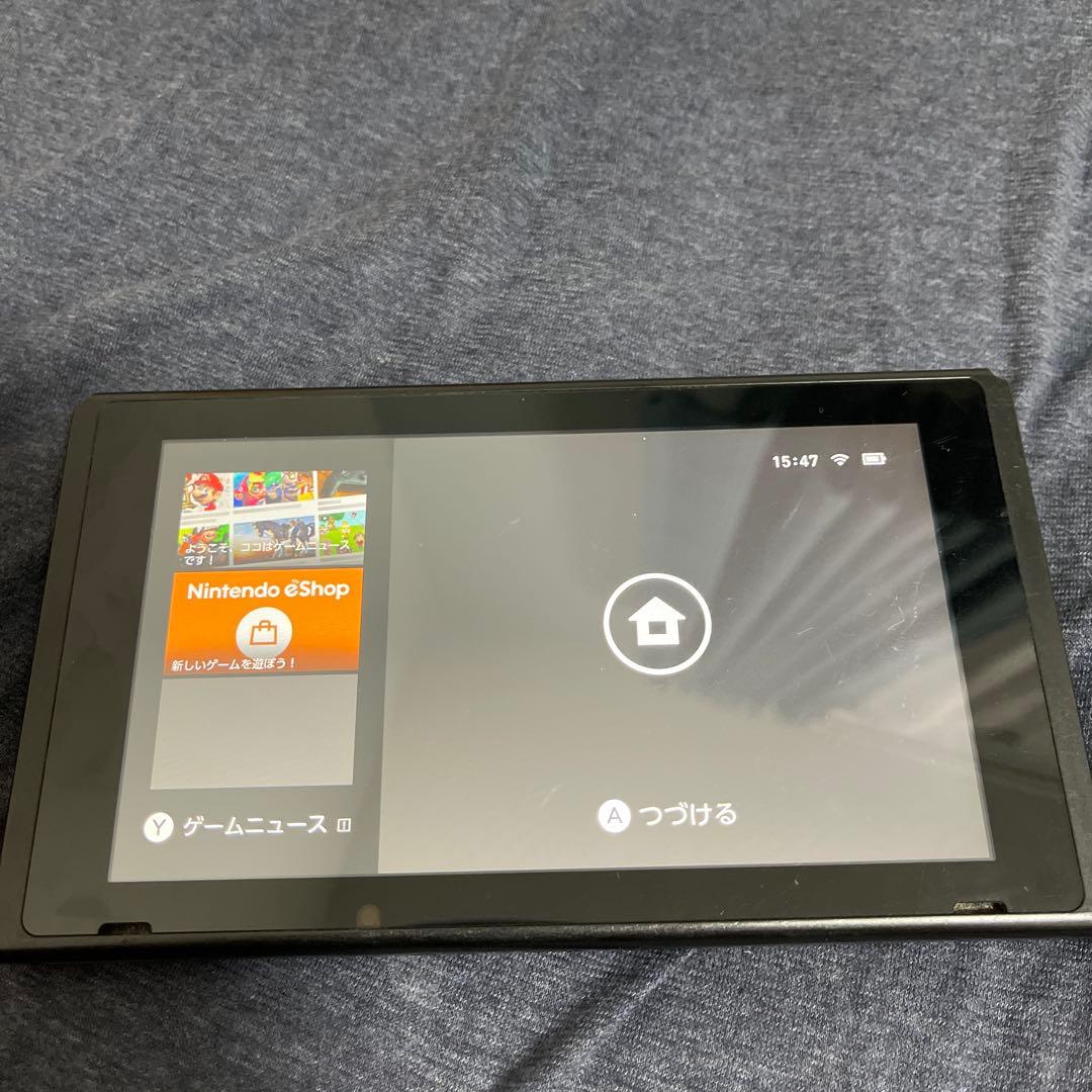 Nintendo Switch 画面