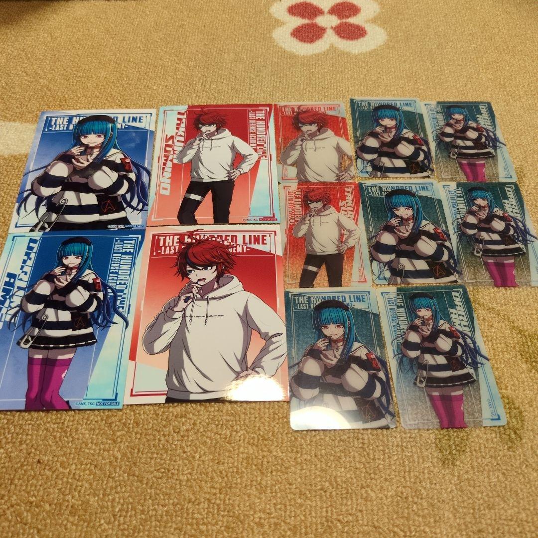 HUNDRED LINE ハンドラ 朝支度　ブロマイド　澄野拓海　飴宮怠美