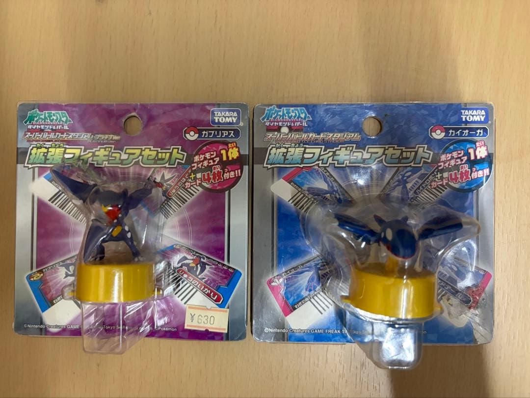 ポケモンスーパーバトルカードスタジアム　拡張フィギュア　カイオーガ　カプリアス