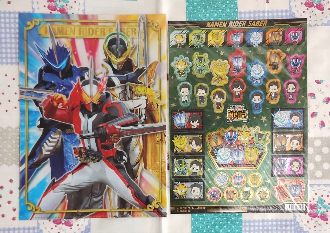 劇場版 仮面ライダーセイバー クリアファイルセット ステッカー 新品